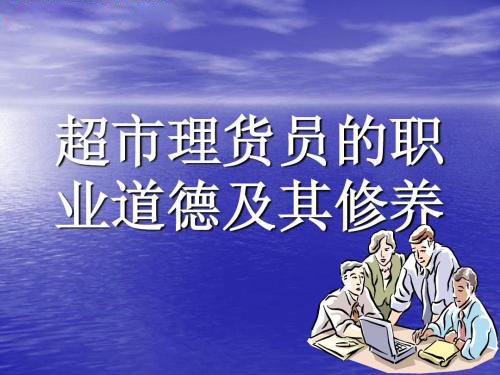 鄭州貨架廠分享全面的超市貨架保養(yǎng)技巧和注意事項