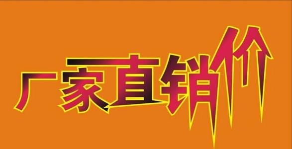 河南鄭州超市貨架廠家直銷優(yōu)勢有哪些？