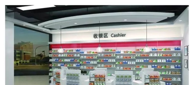 藥店貨架這樣擺生意更好